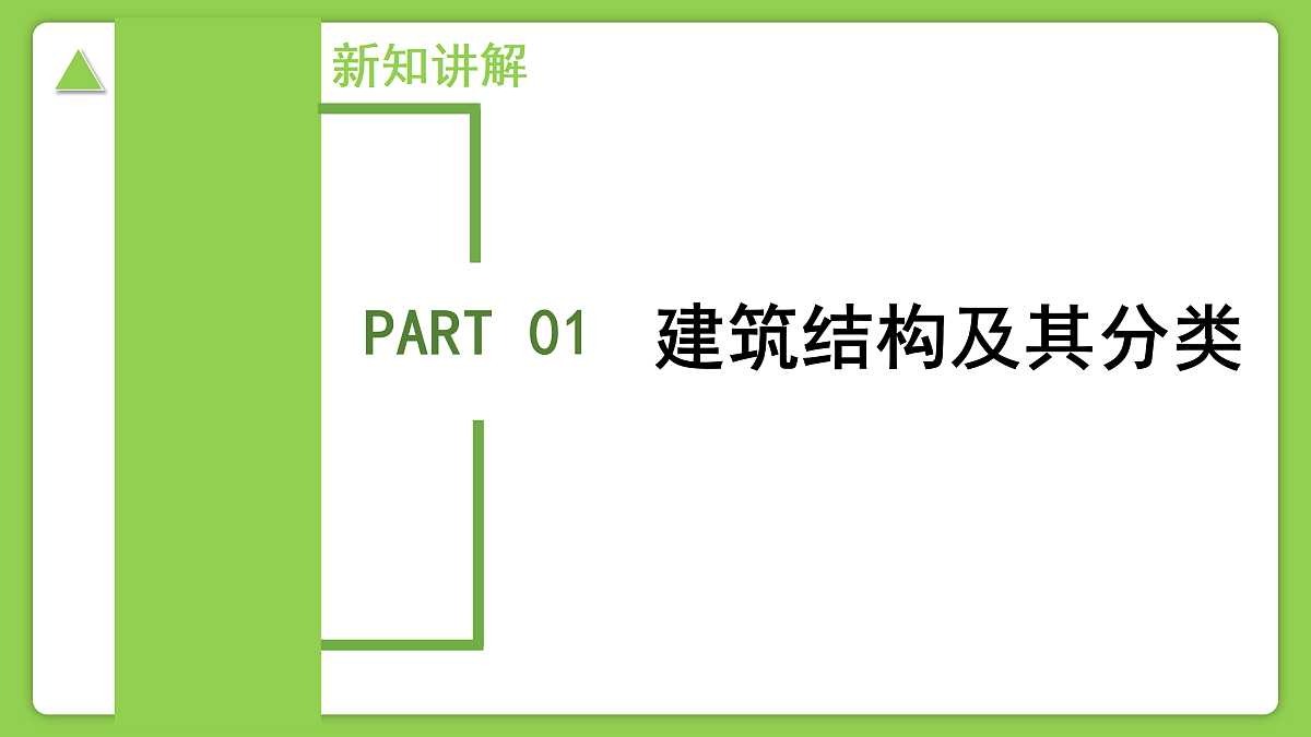 17308555第5页