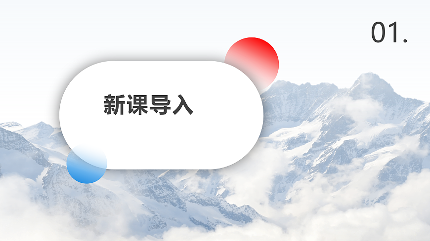 17308559第3页