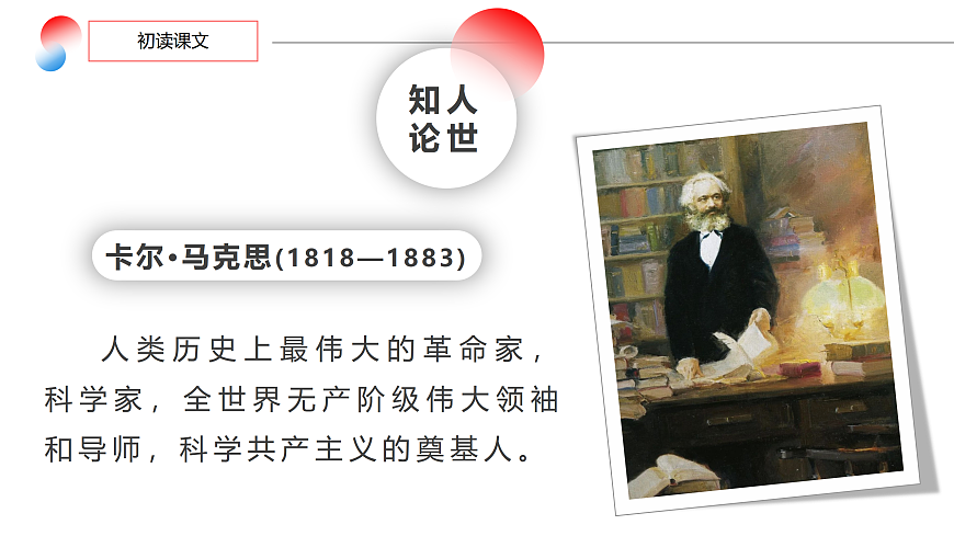 17308559第7页