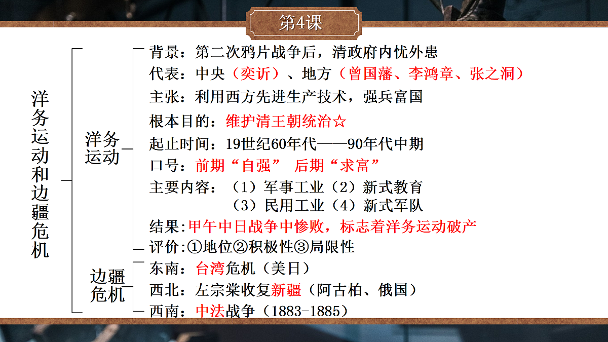 17308607第5页
