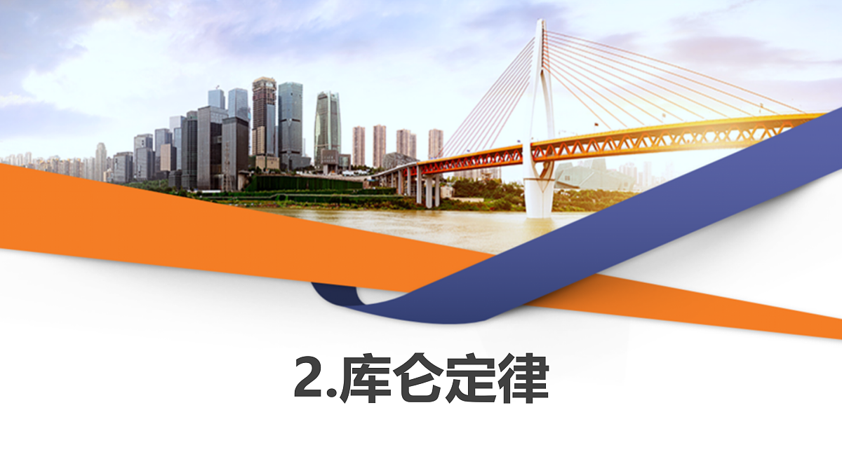 17309082第1页