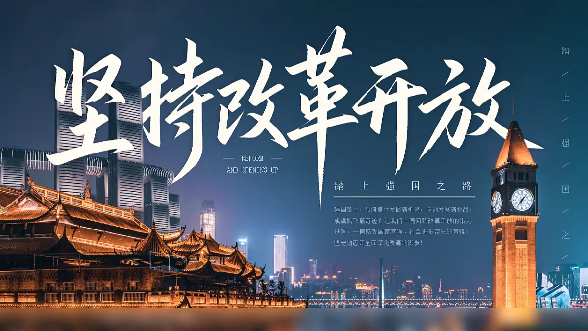 17309294第1页