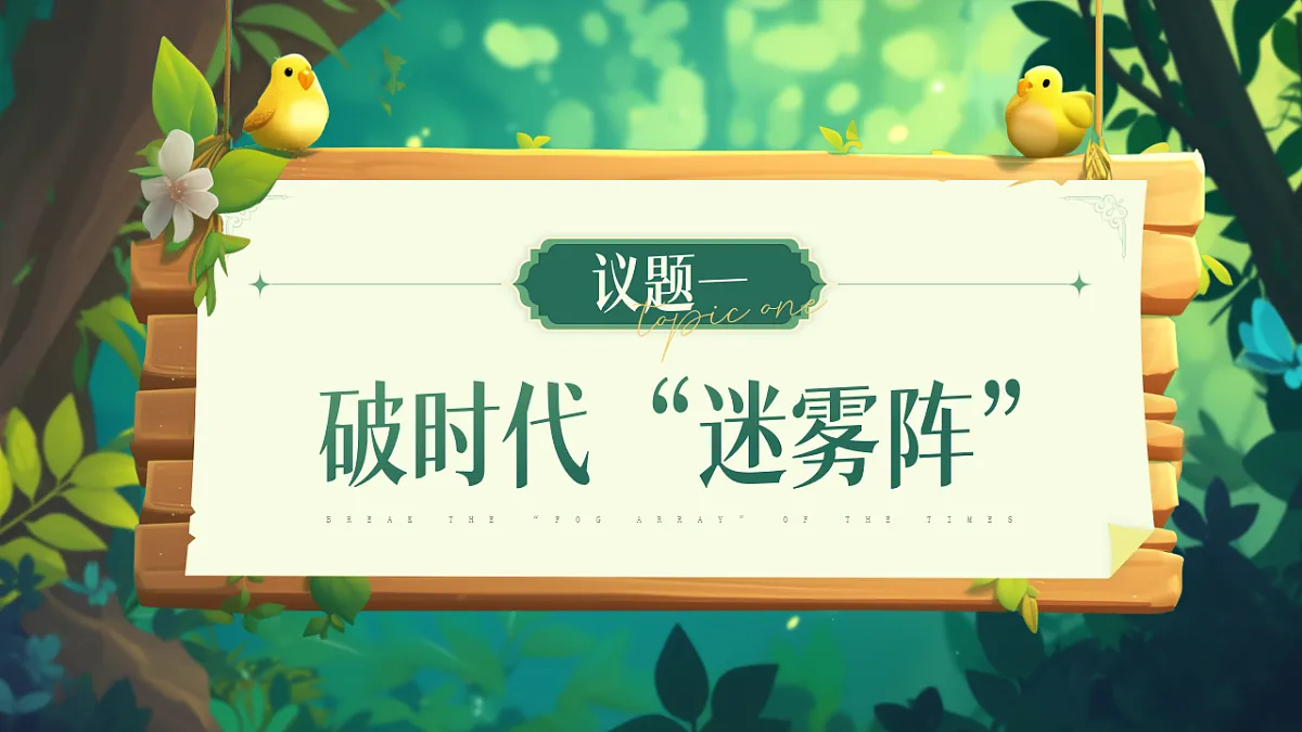 17309302第5页