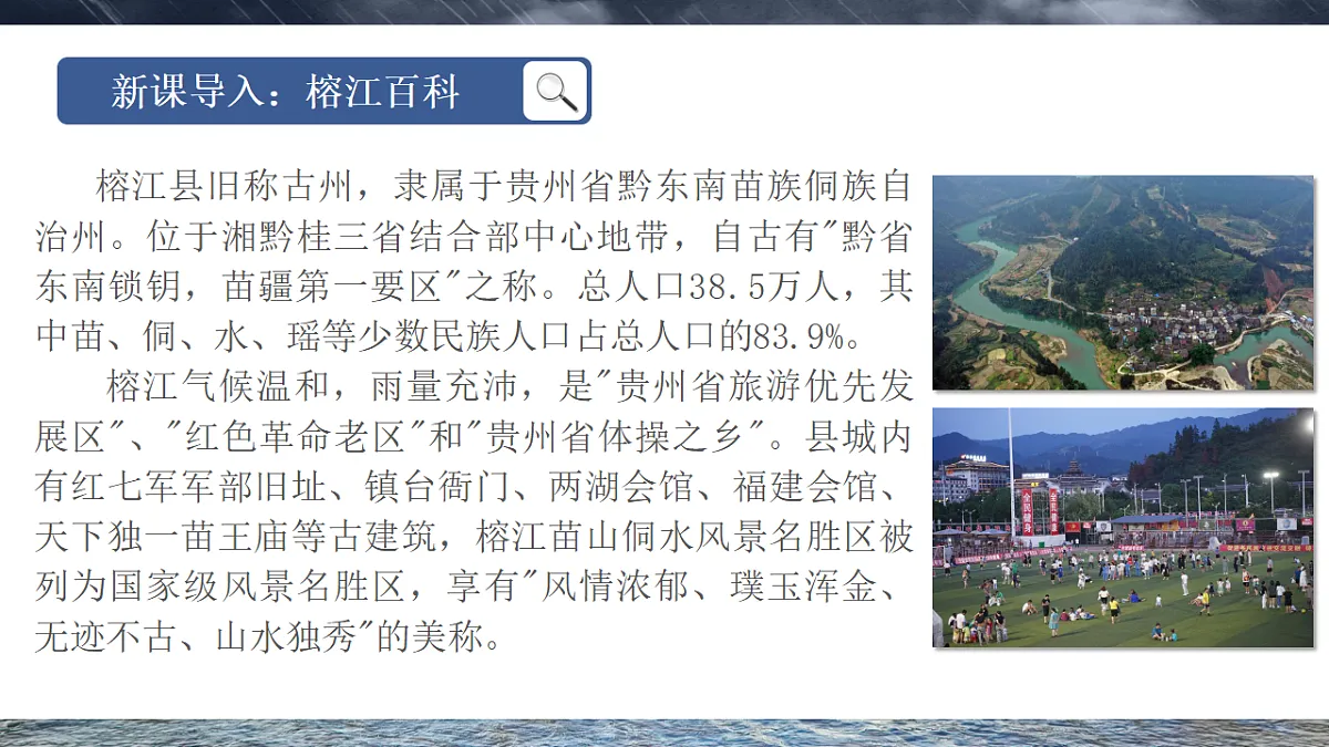 17309303第1页