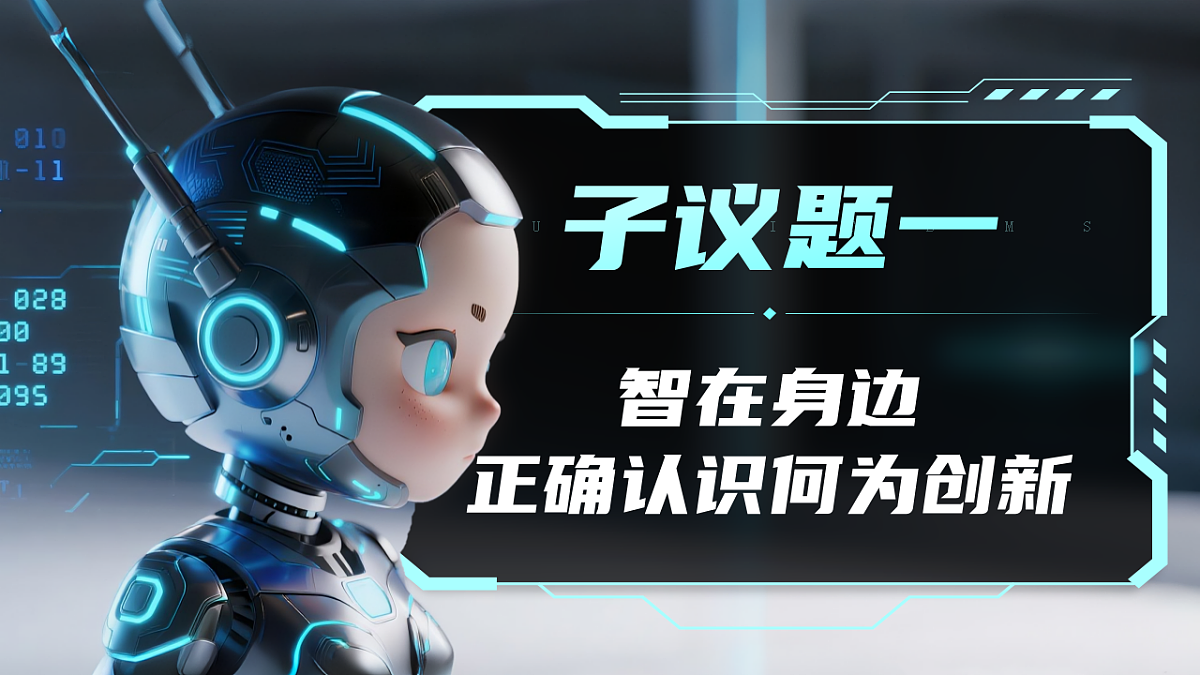 17309314第6页