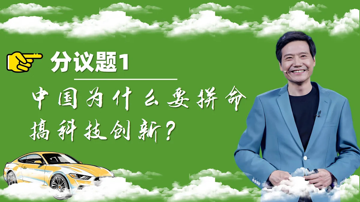 17309322第4页