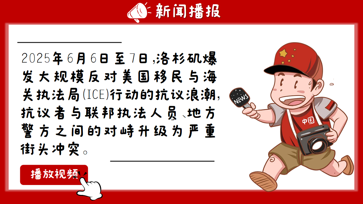 17309327第1页