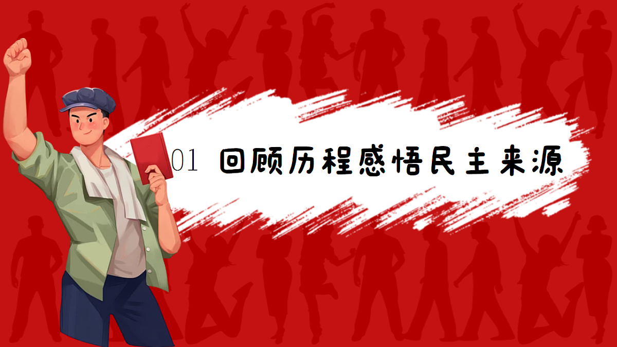 17309327第5页