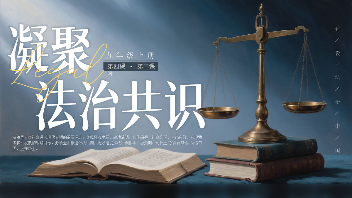 17309344第1页