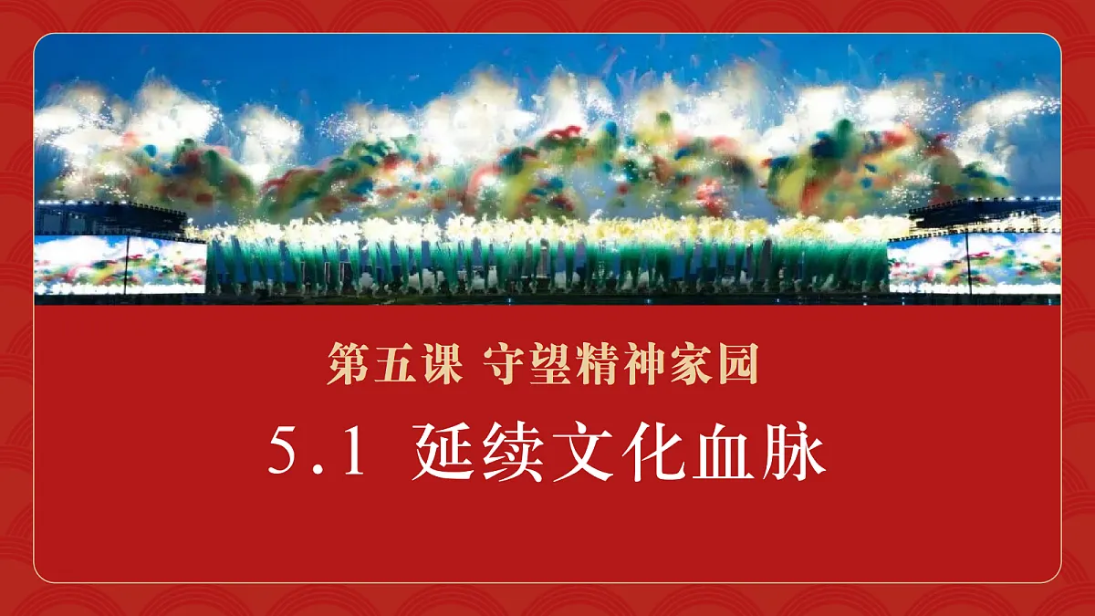 17309349第2页