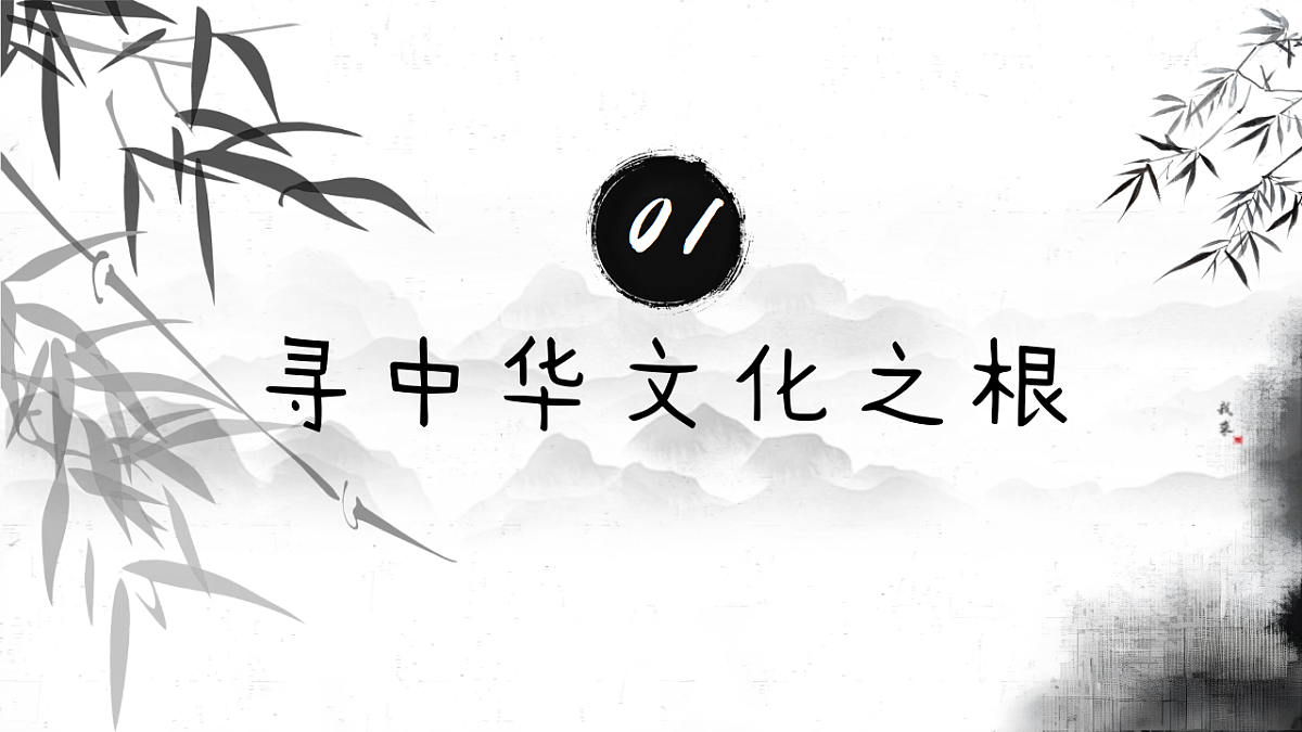 17309350第4页