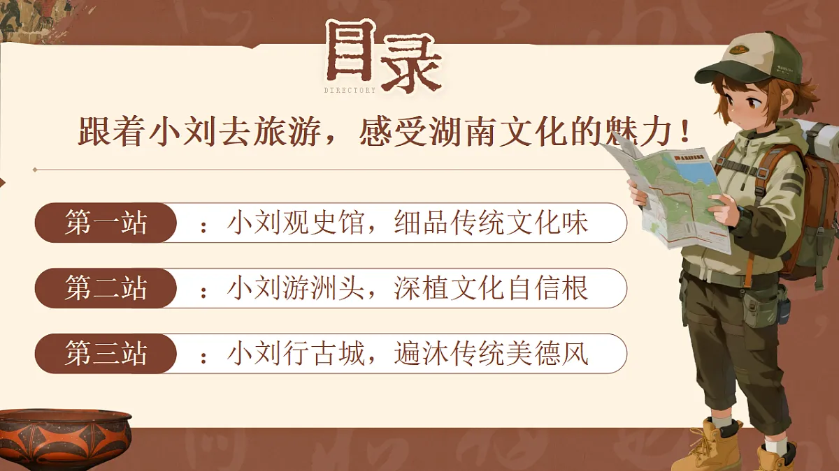 17309351第5页