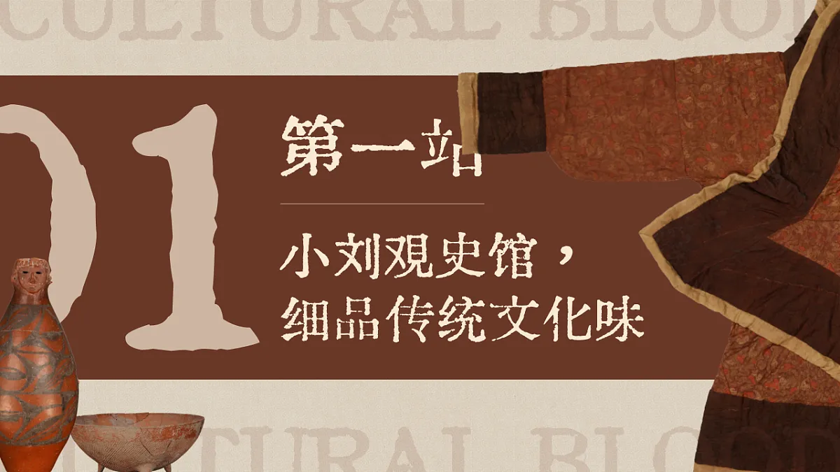 17309351第6页