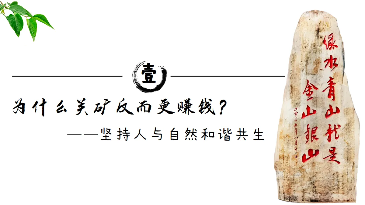 17309361第3页
