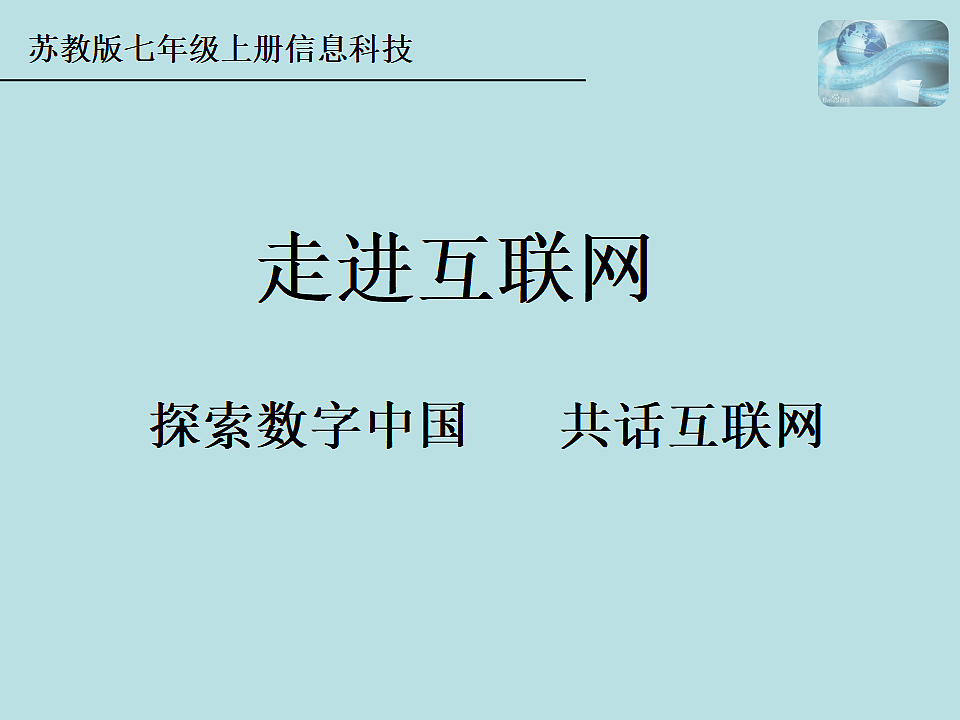 17309481第1页