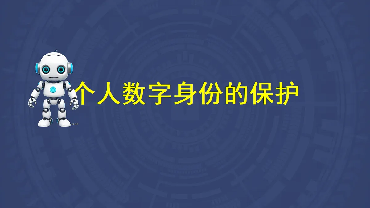 17309482第4页