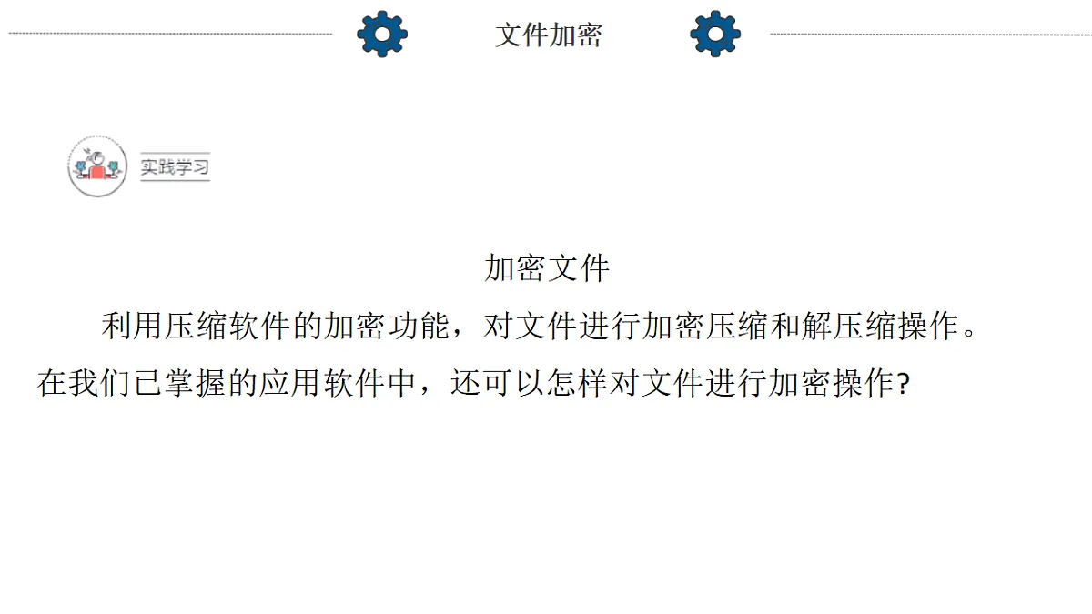 17309486第4页