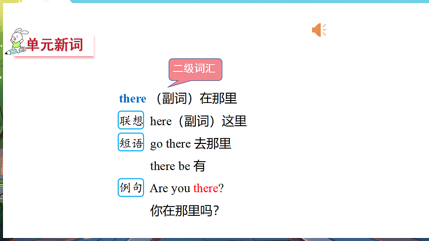 17309582第4页