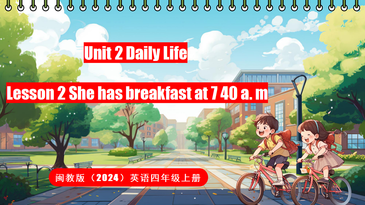 17309587第1页