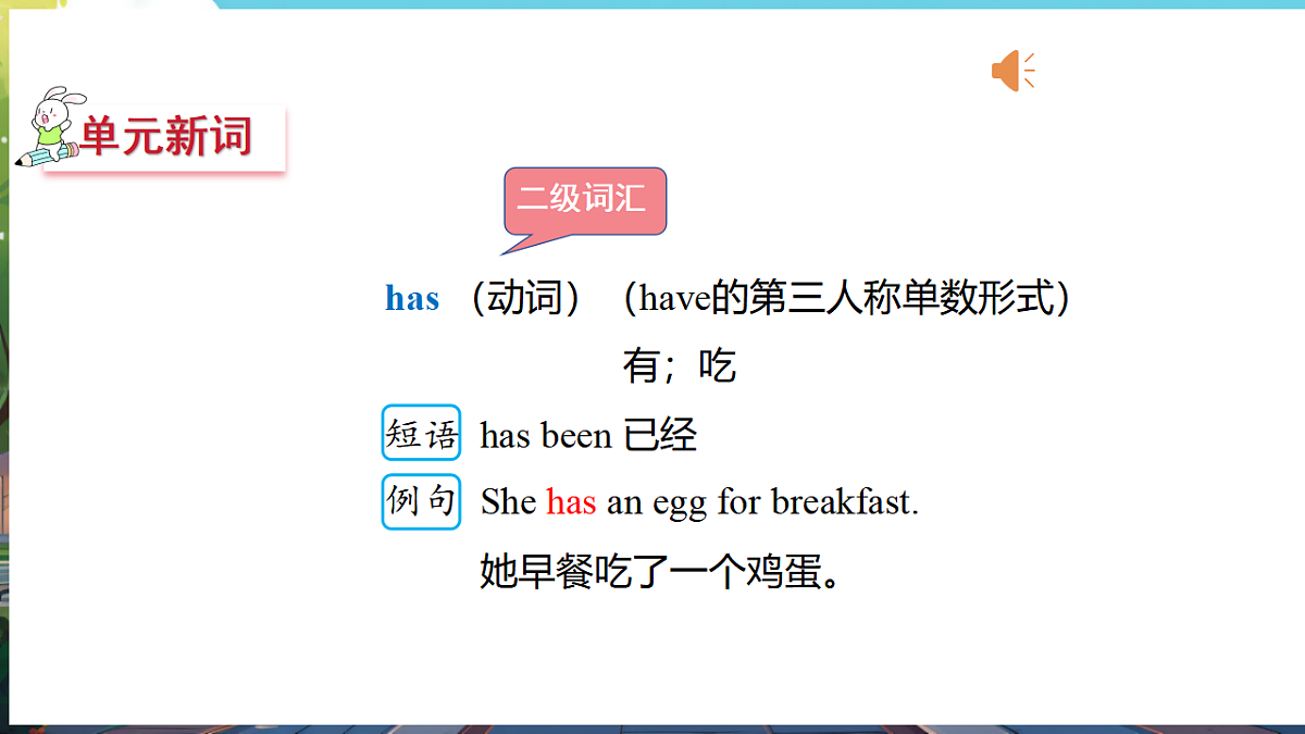 17309587第4页