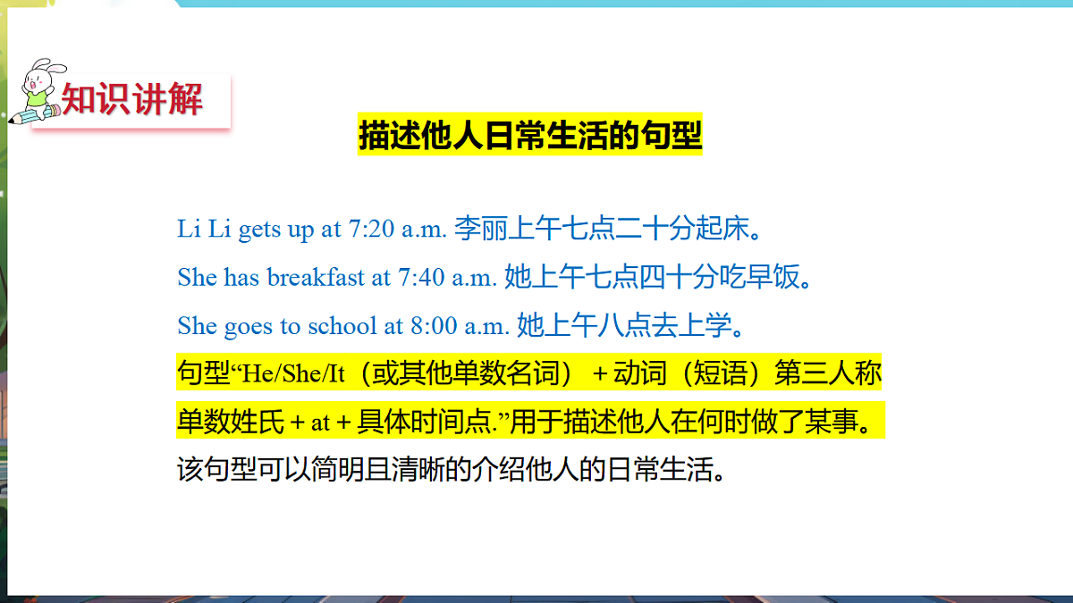 17309587第5页