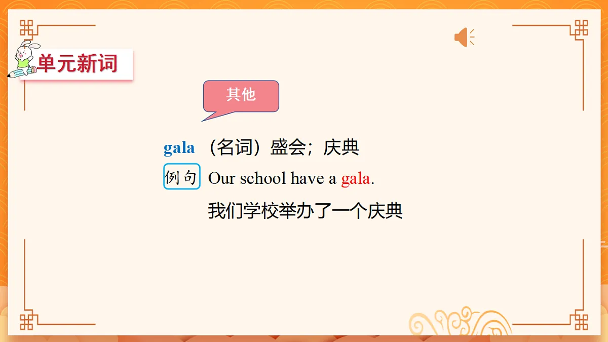 17309595第8页