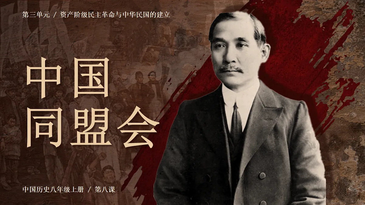 17309658第1页