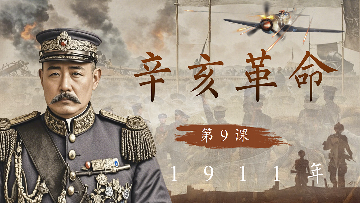 17309659第1页