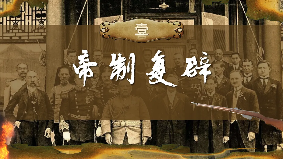 17309660第2页