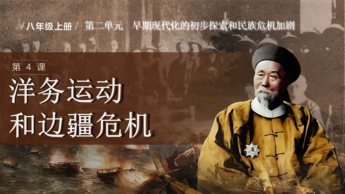 17309662第1页