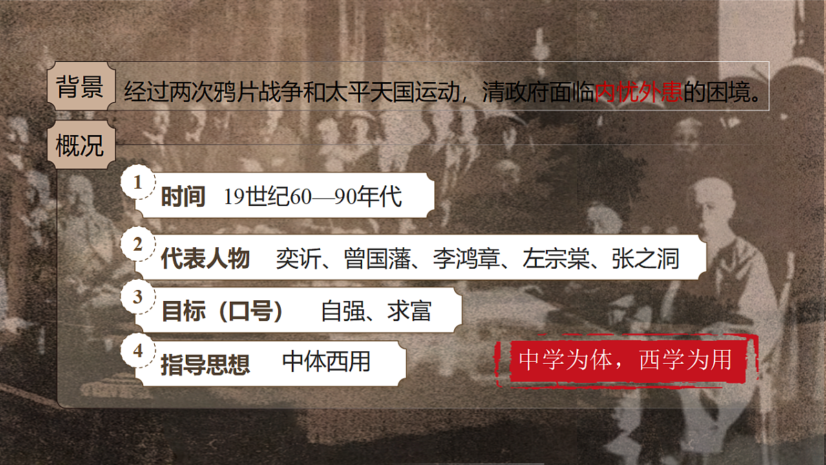17309662第5页