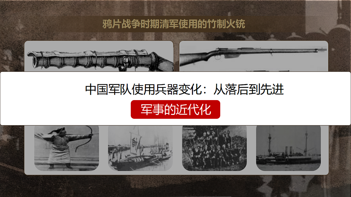 17309662第8页