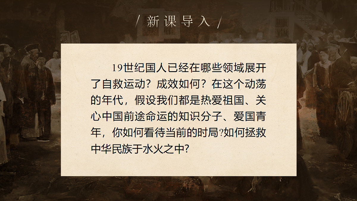 17309663第1页