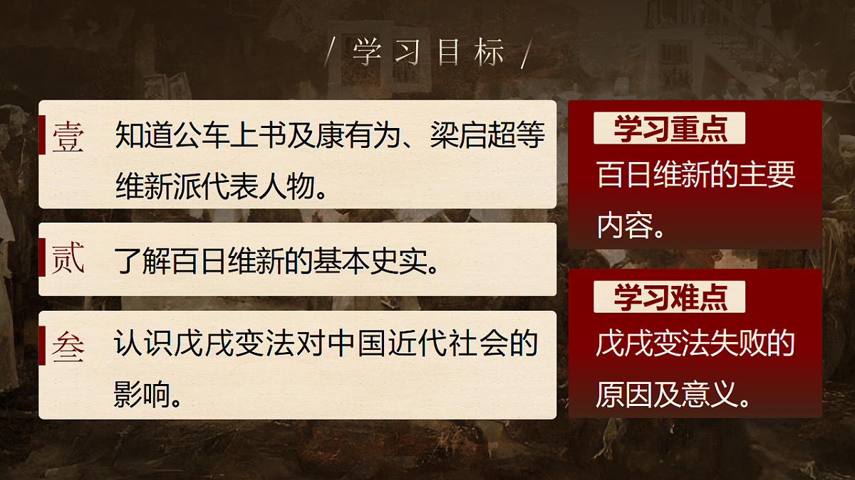 17309663第3页