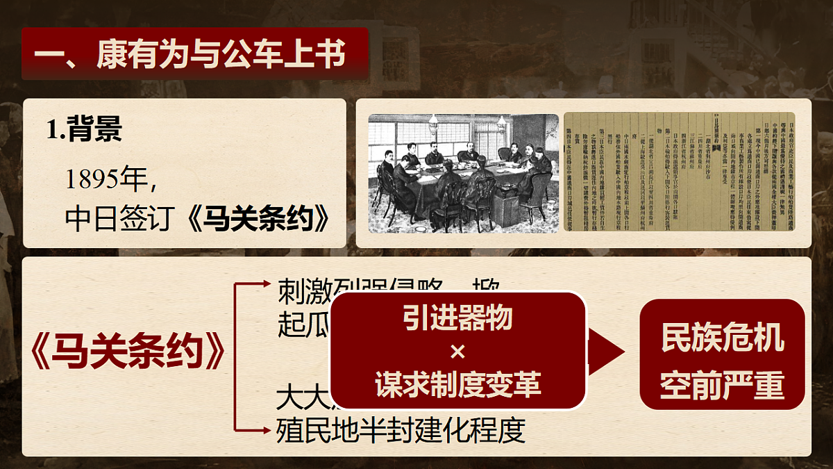 17309663第4页
