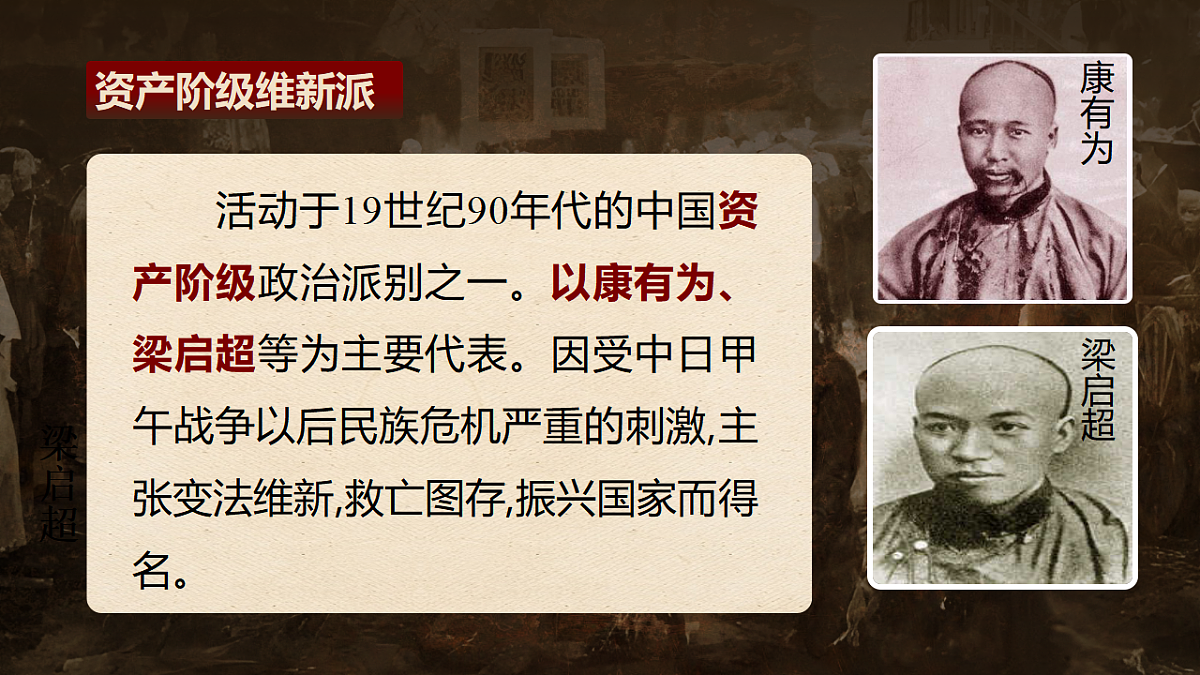 17309663第7页