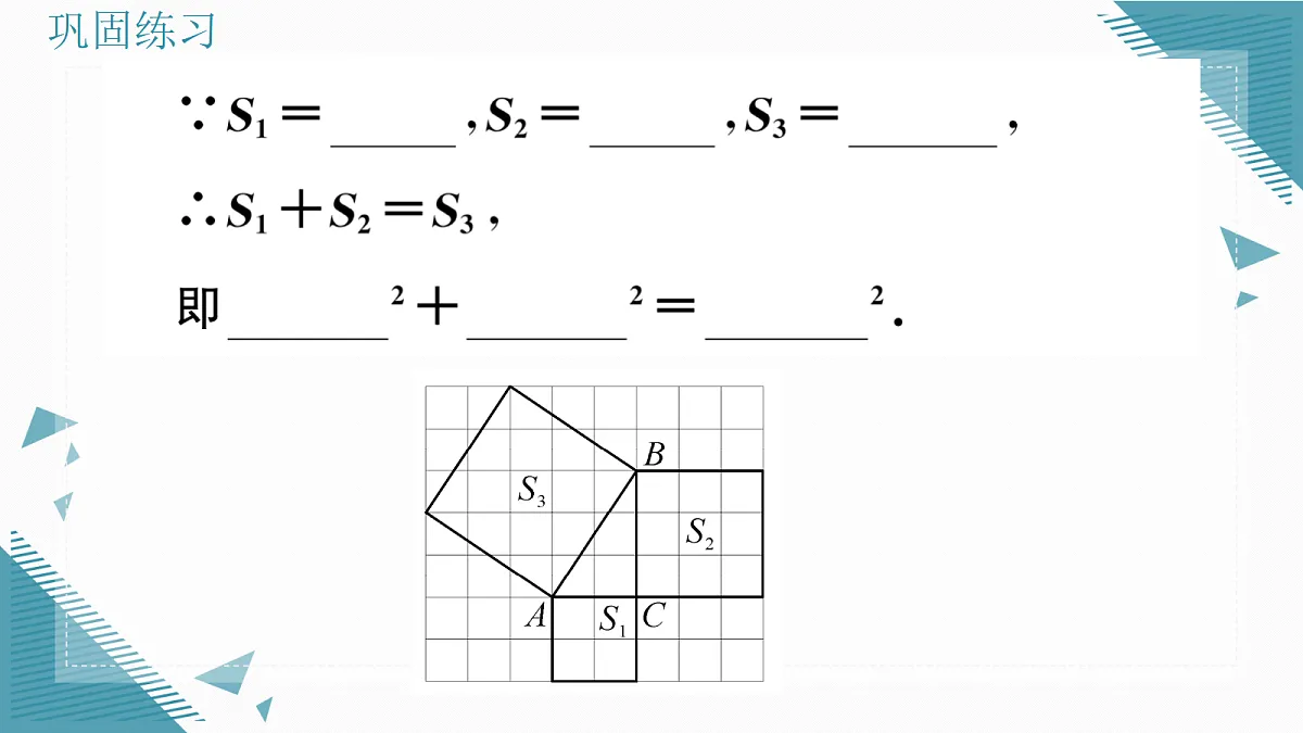 17309689第4页