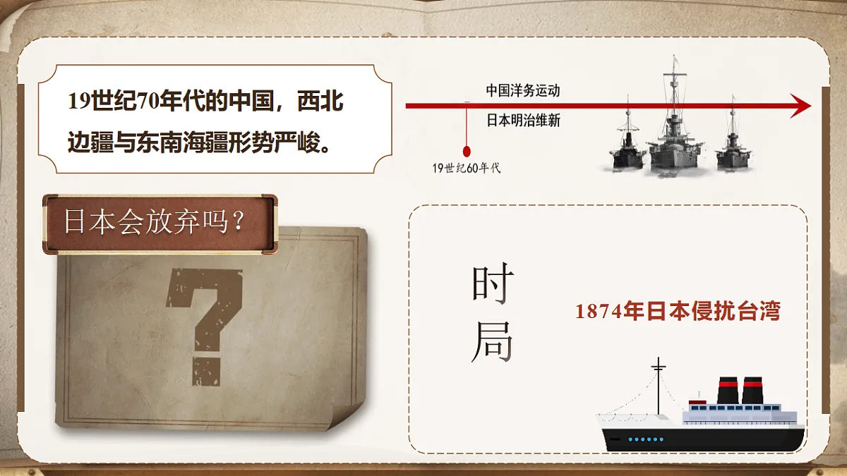 17309707第1页