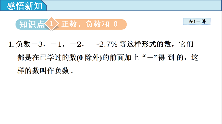 17309876第5页
