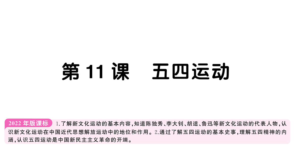 17310269第1页