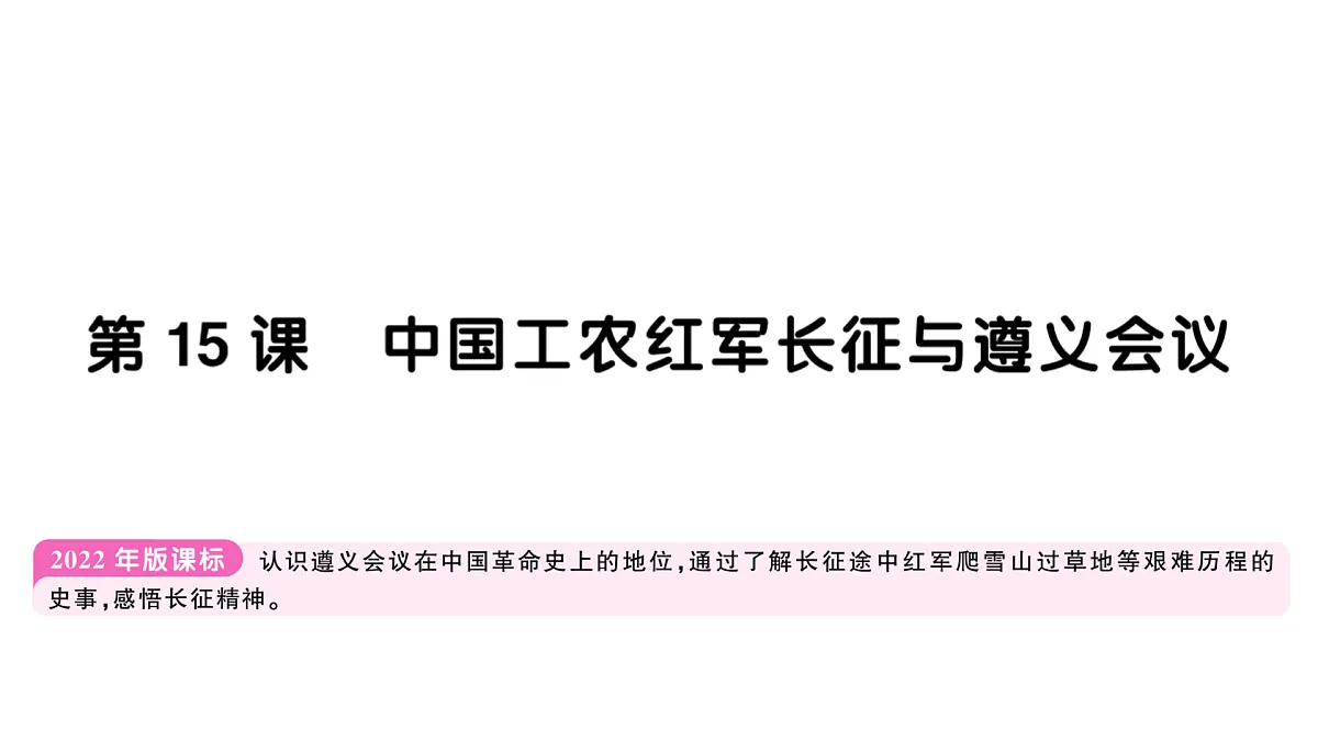 17310273第1页