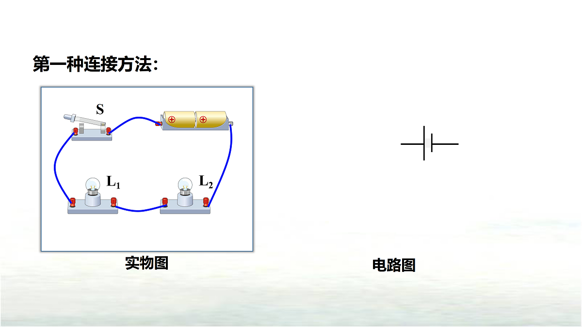 17310378第7页