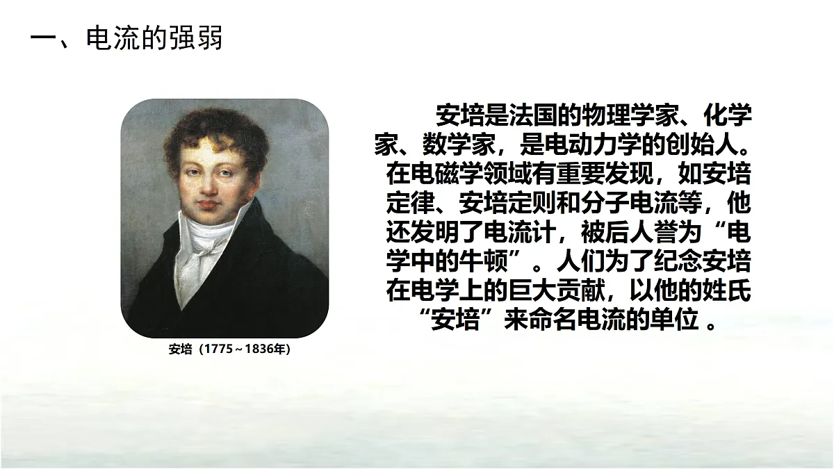 17310379第4页