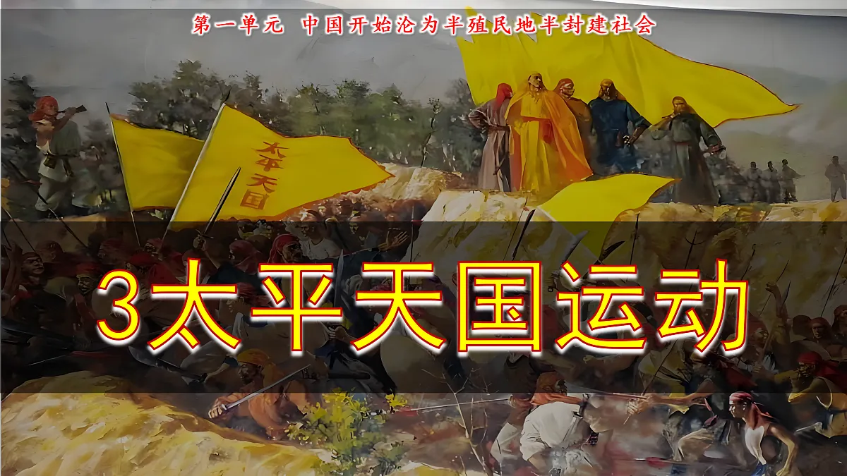 17310383第1页