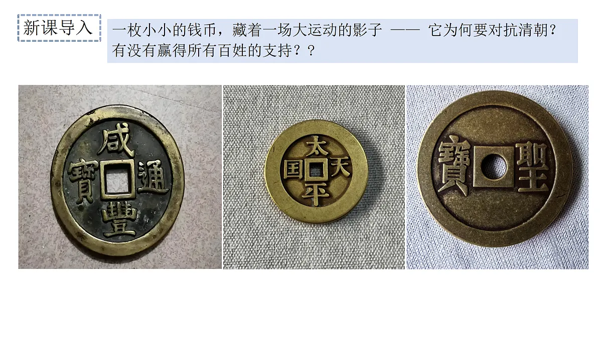 17310383第2页