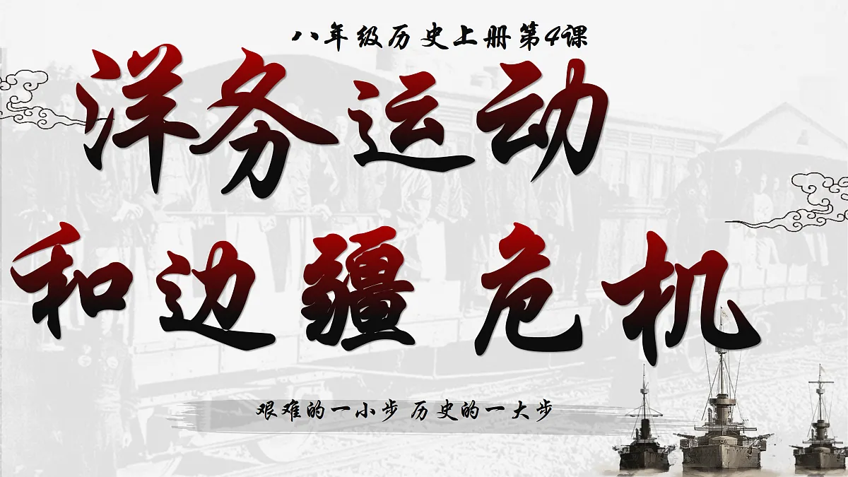 17310386第2页