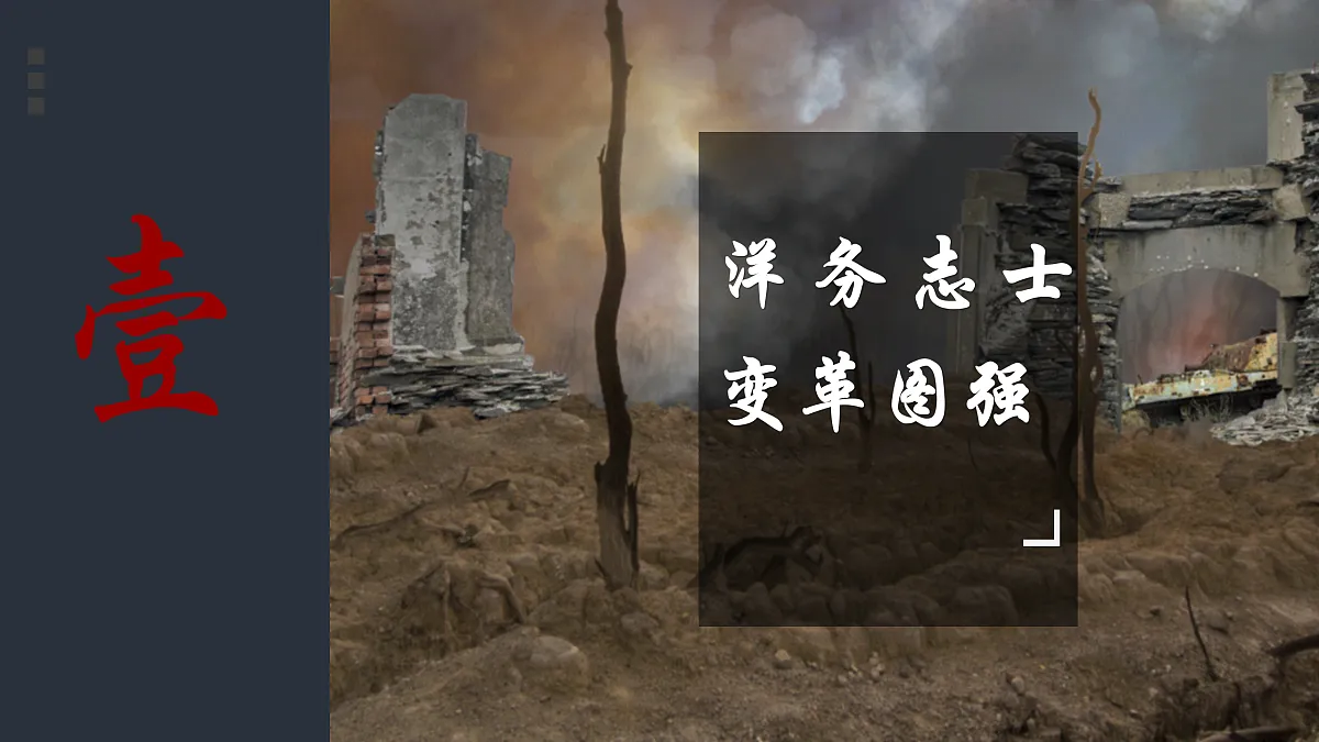 17310386第5页