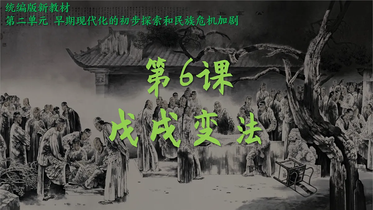 17310387第1页