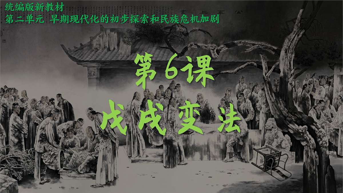 17310387第1页