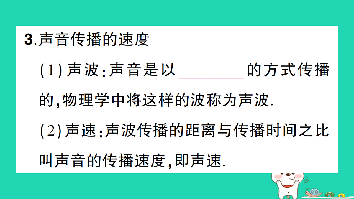 17310636第4页